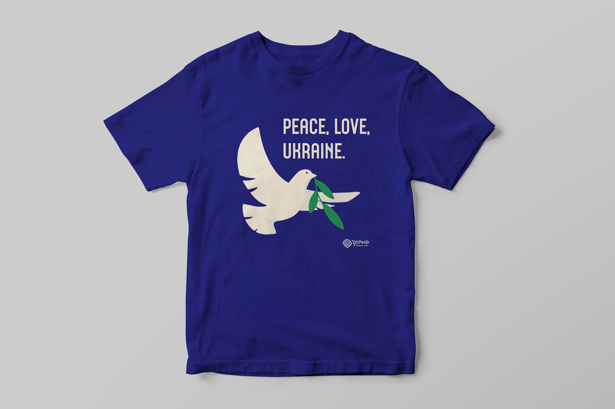 Short sleeve t-shirt, Peace Love Ukraine